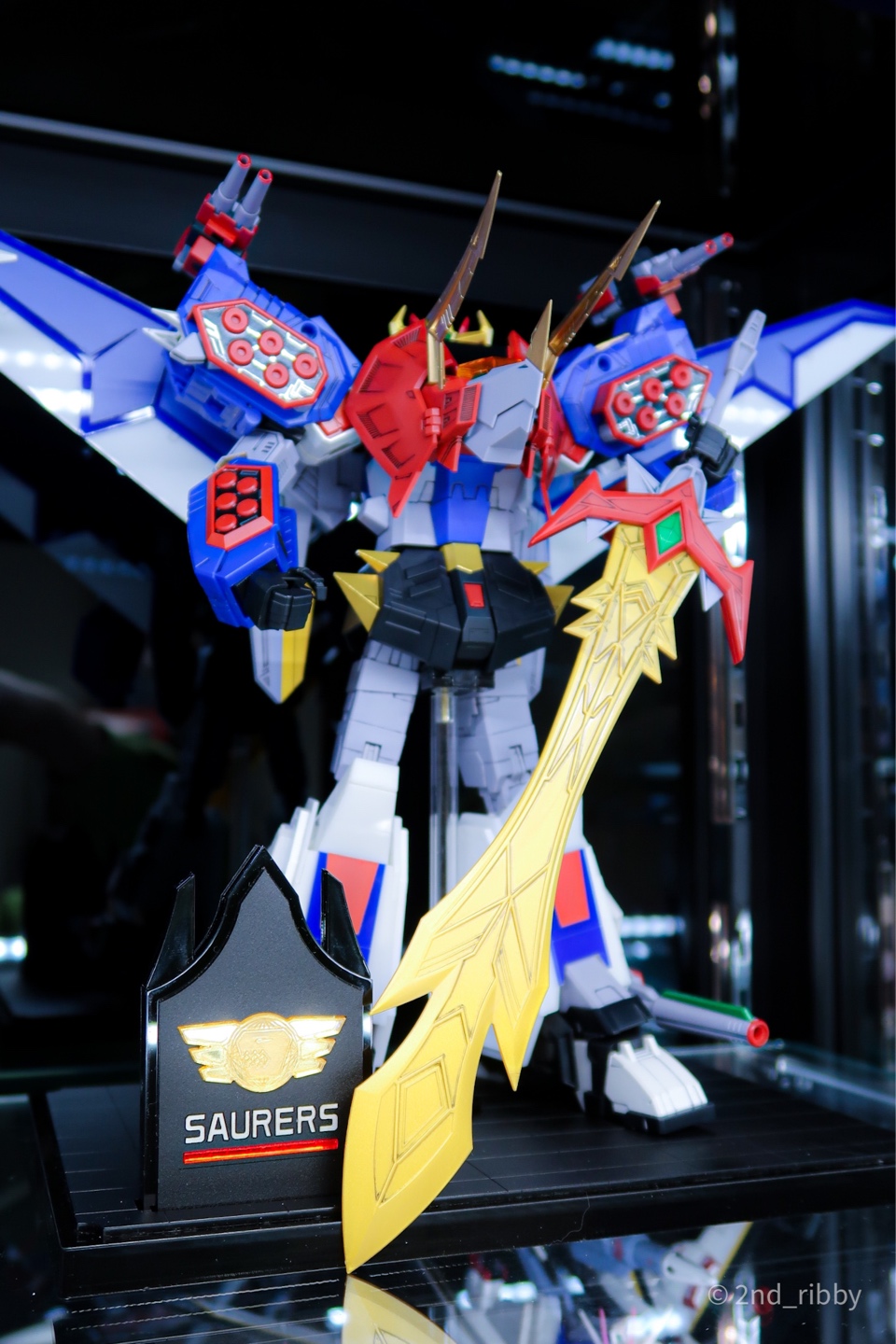 HG 킹고자우라
