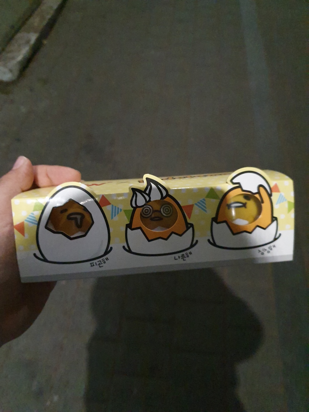 제목 없음