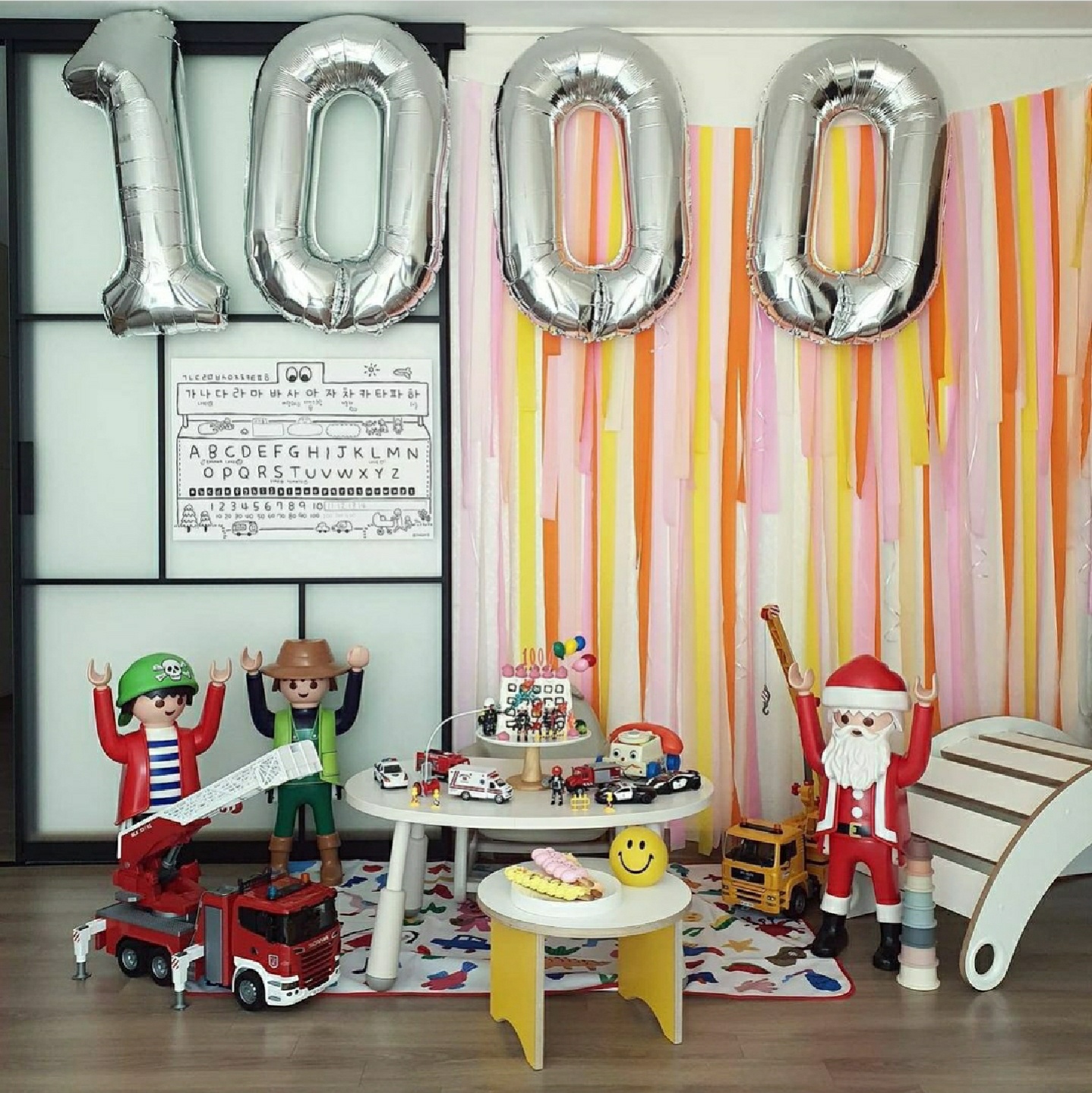 울 아기 1000일