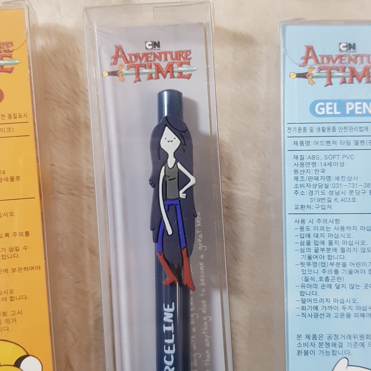 어드벤처 타임 젤펜