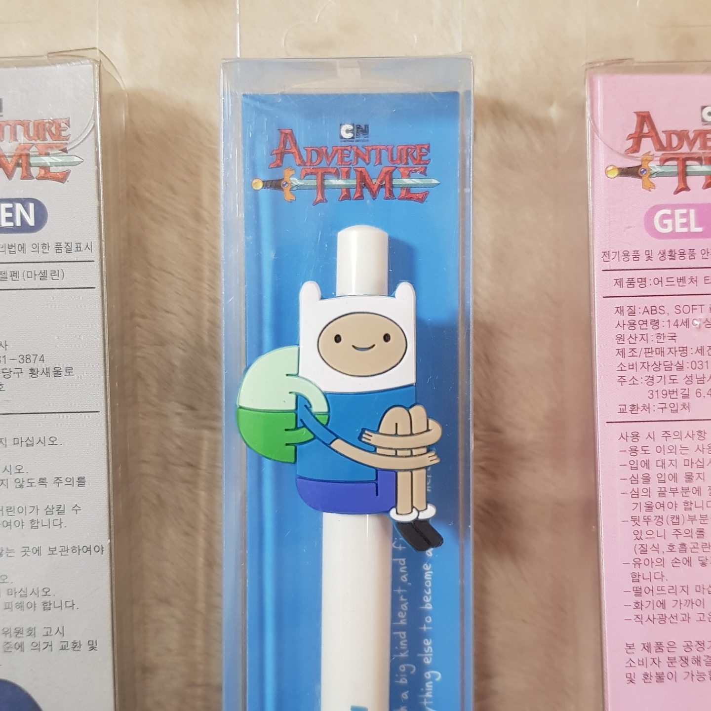 어드벤처 타임 젤펜