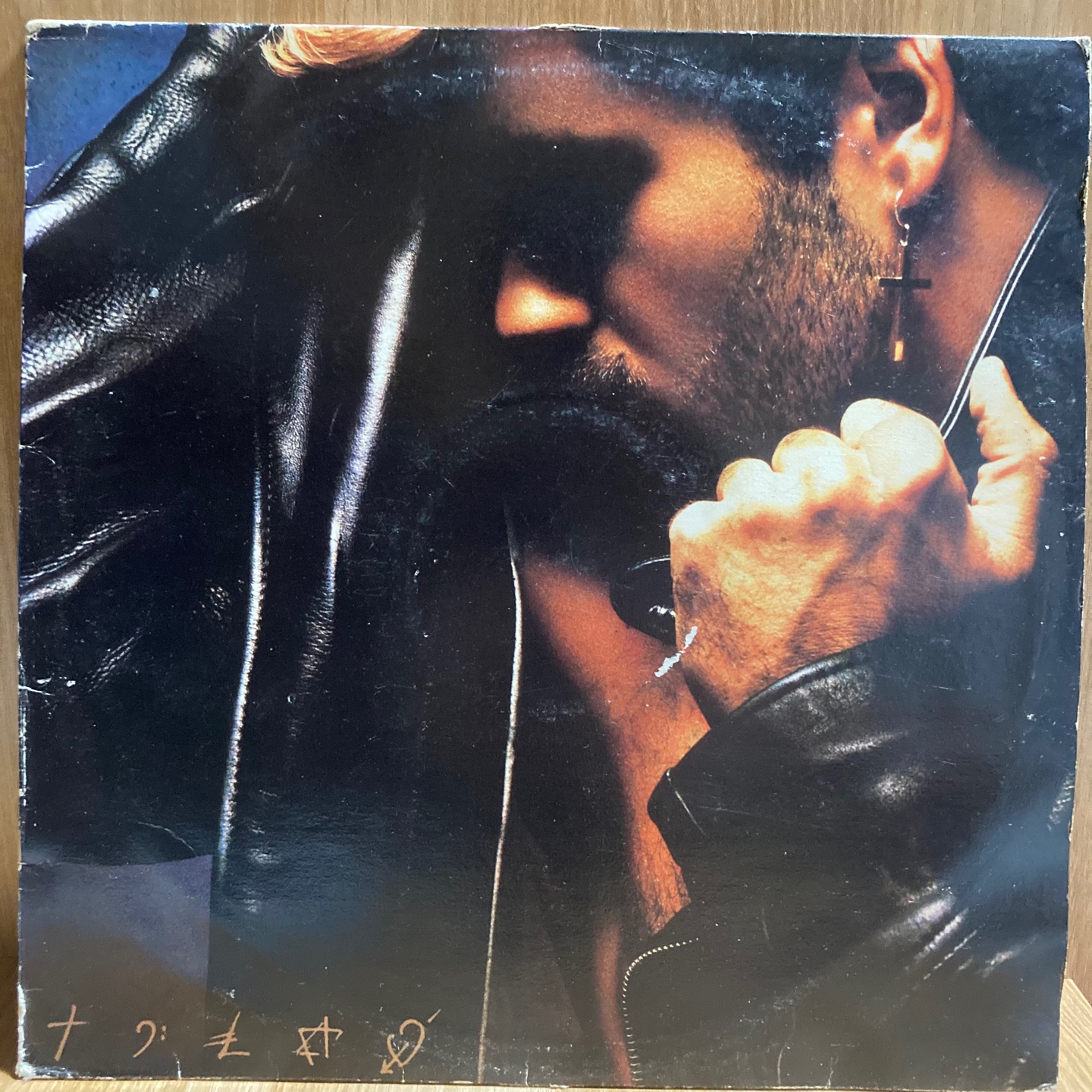 George Michael - Faith