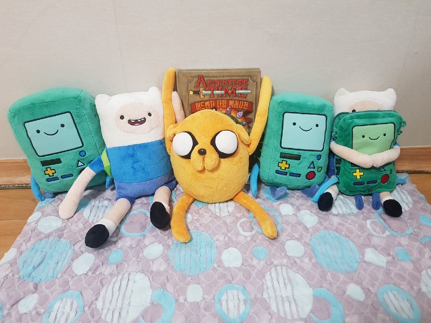 Adventure time