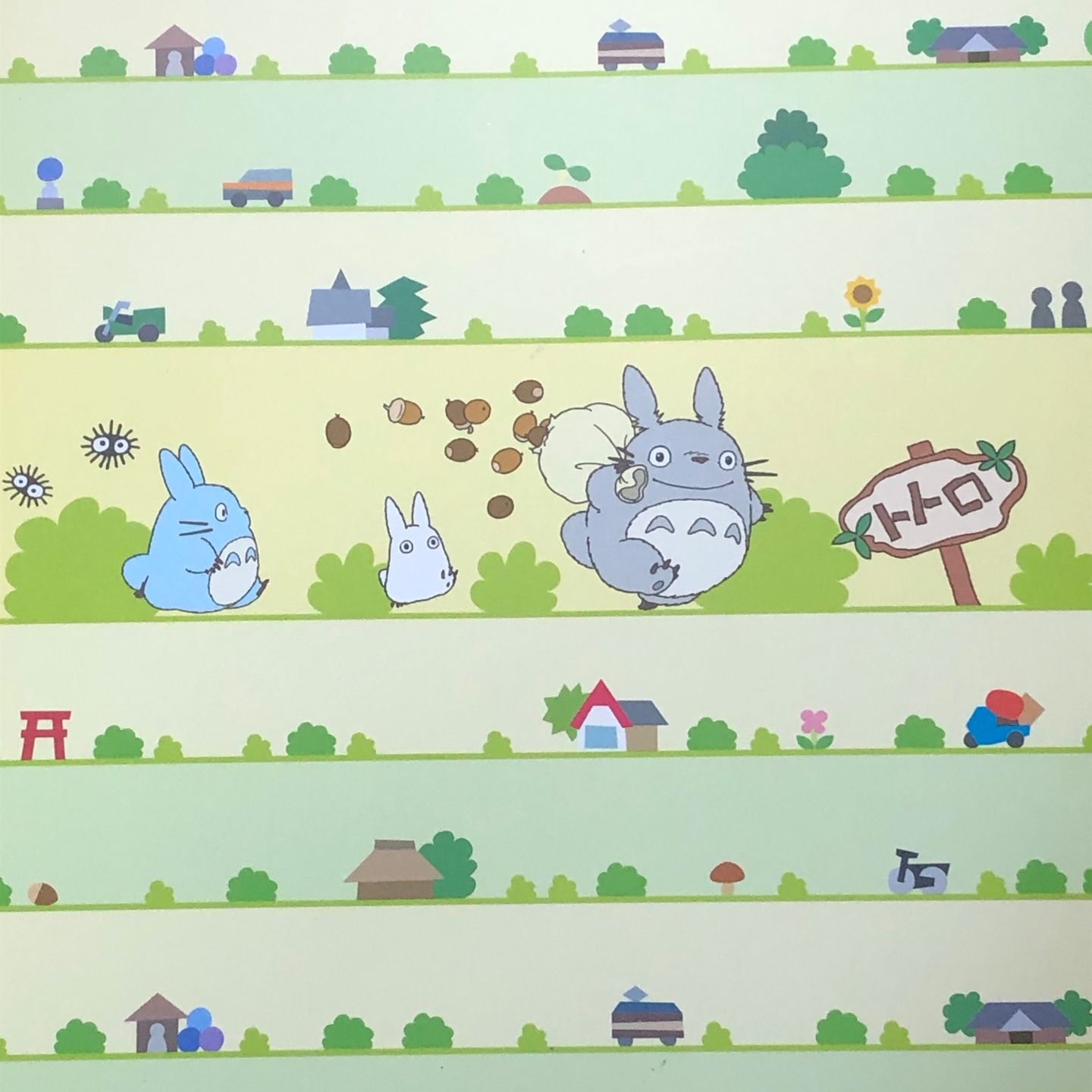 지브리/토토로 공책🌱
