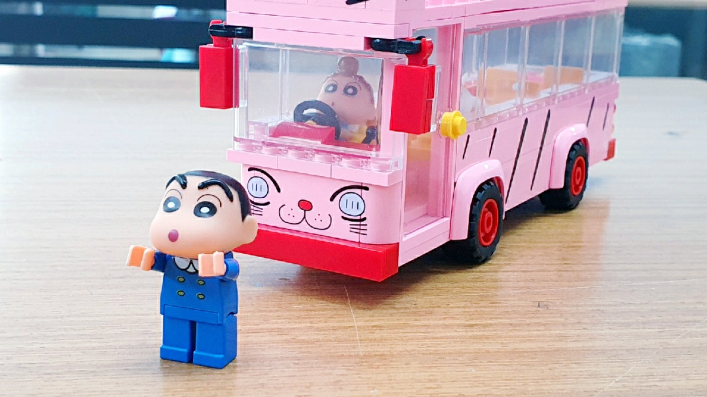 옥스포드 짱구유치원 버스