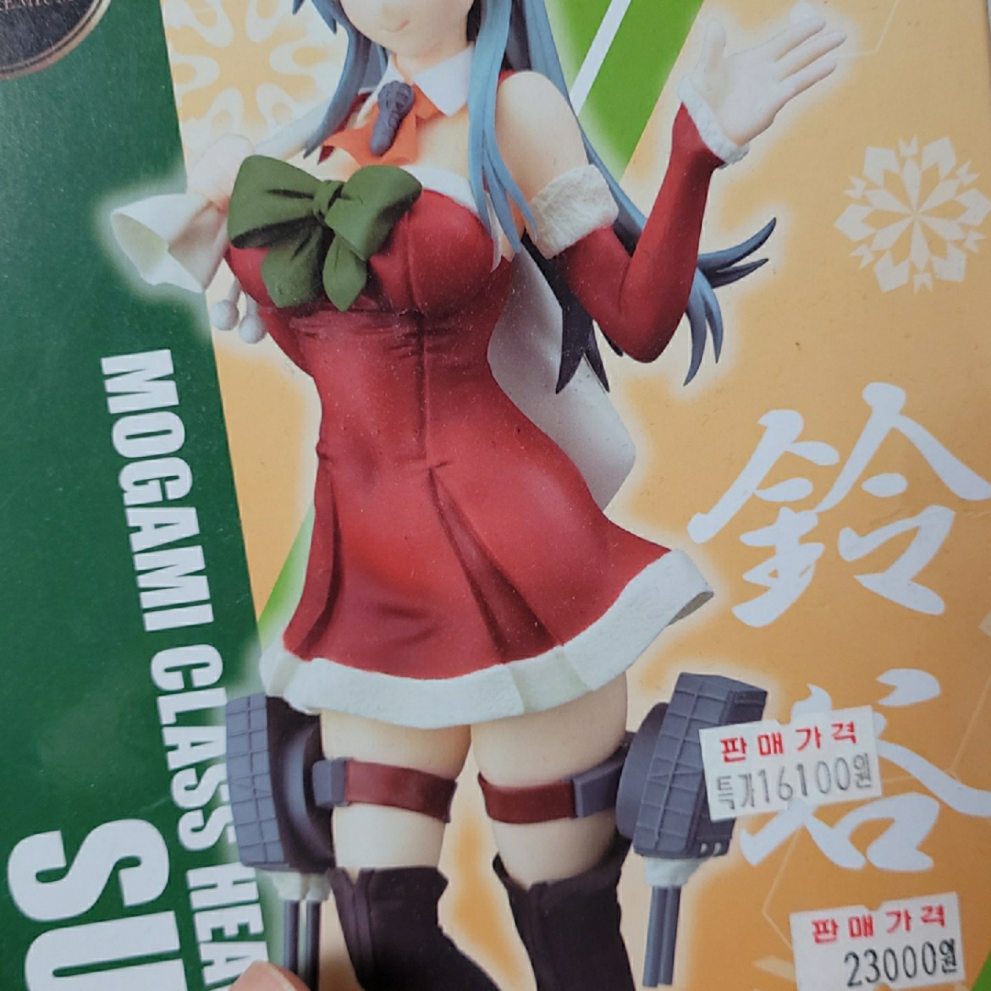 🎄