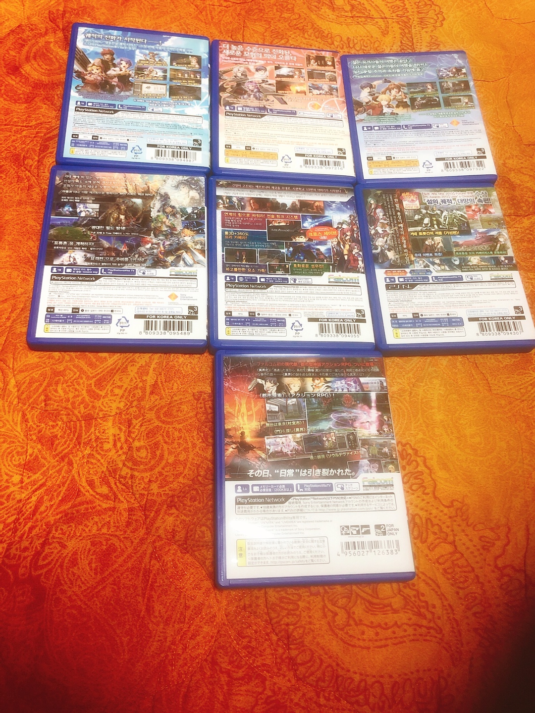 Ps vita 팔콤 게임 