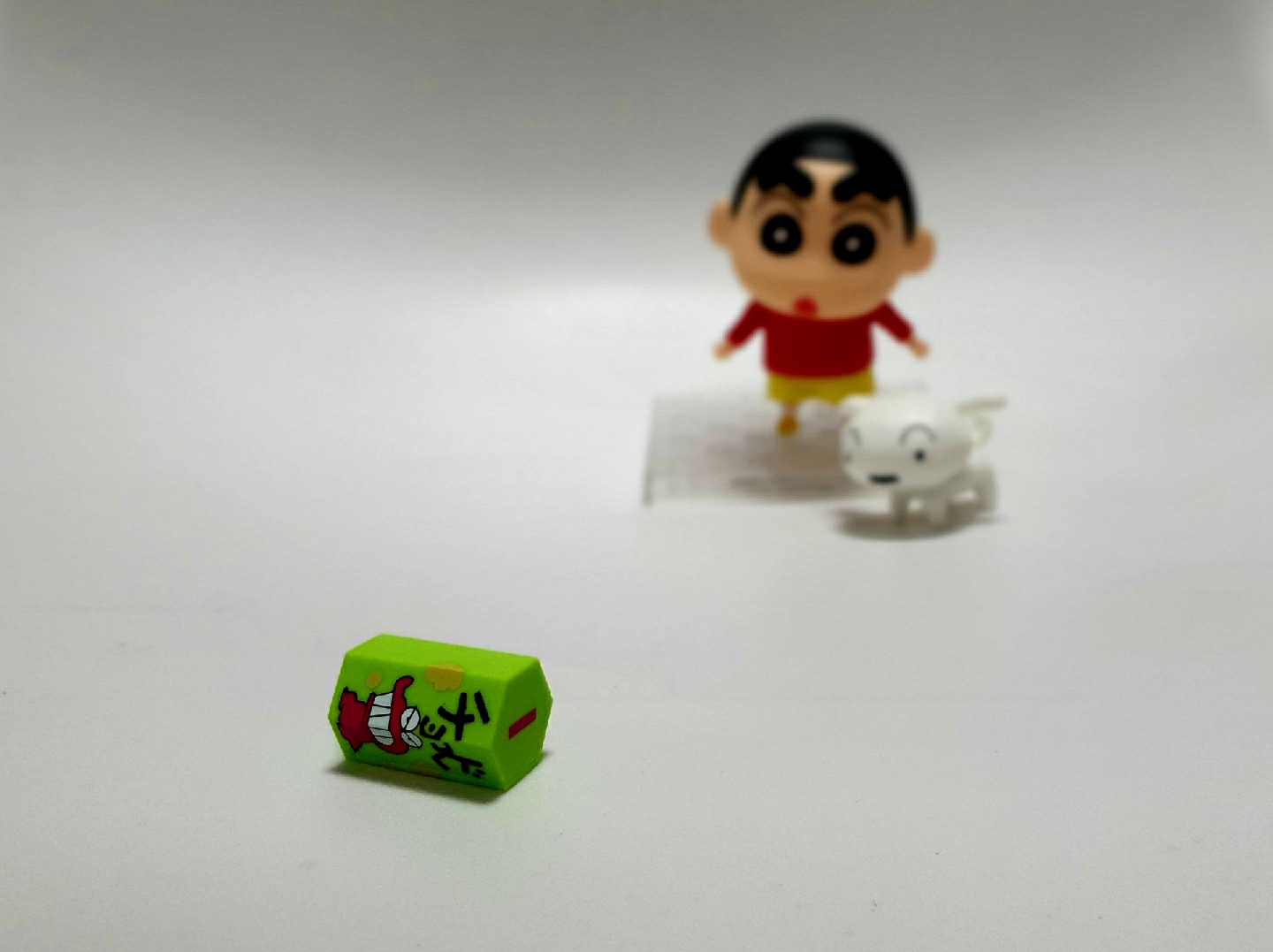 흰둥아 저거 혹시? 😯