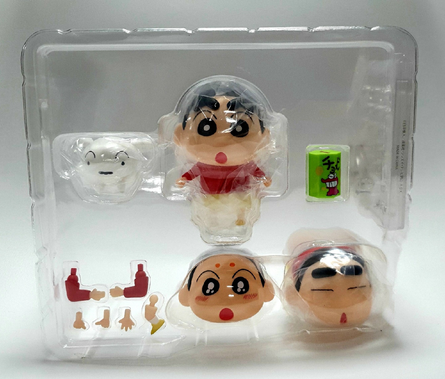 흰둥아 저거 혹시? 😯