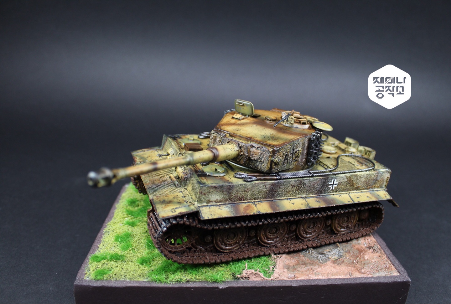 1/35 Tiger 