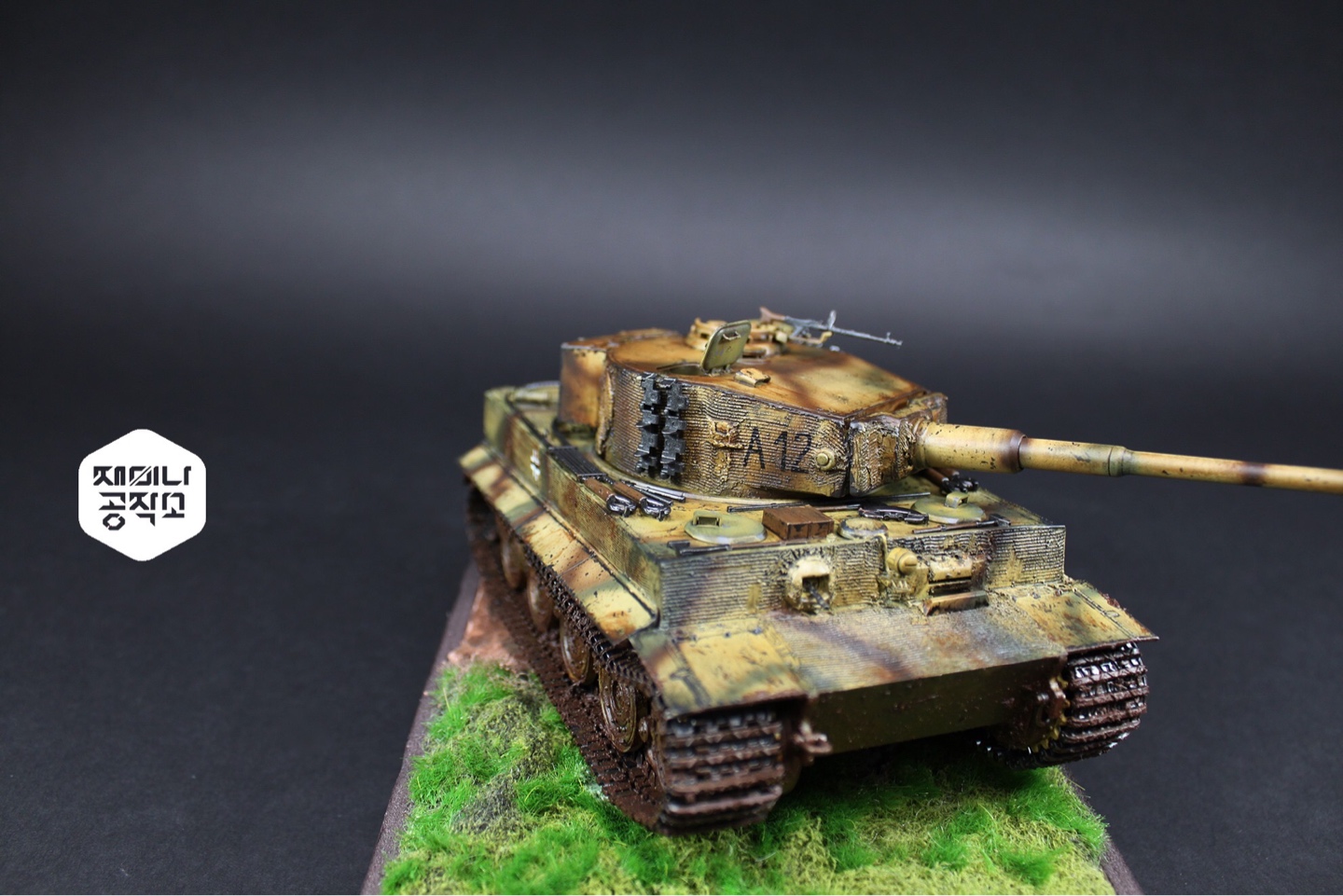 1/35 Tiger 