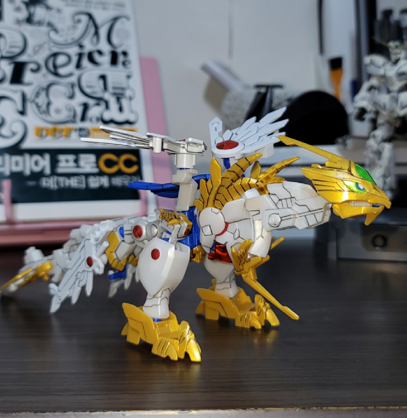 HG 리라이징건담