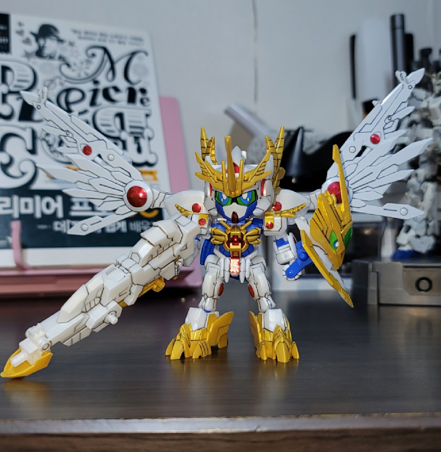 HG 리라이징건담