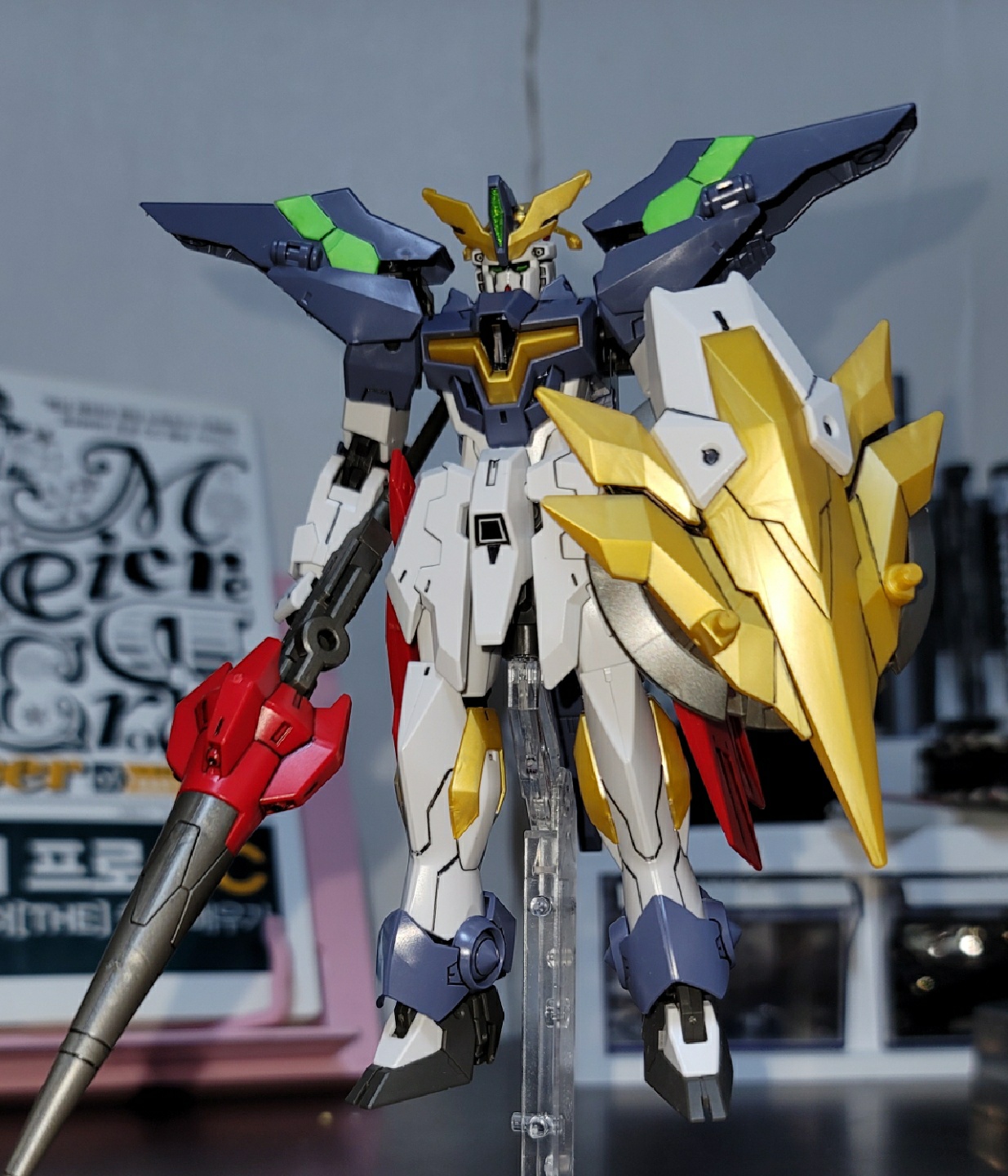 HG 리라이징건담