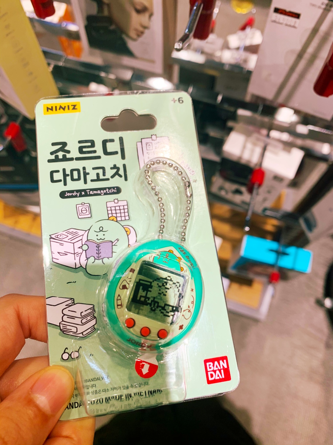 조르디 다마고치
카카오프렌즈❣️