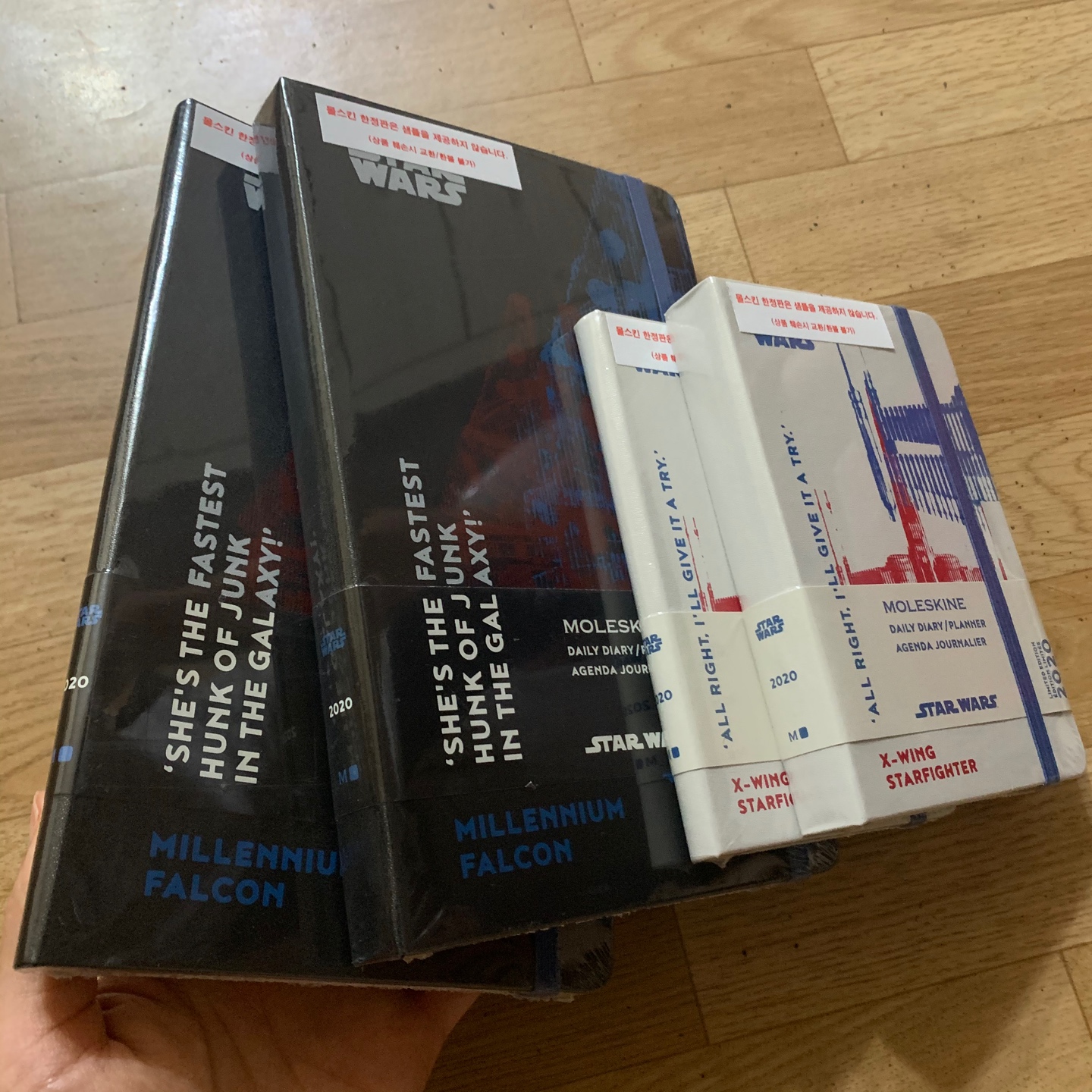 스타워즈 몰스킨