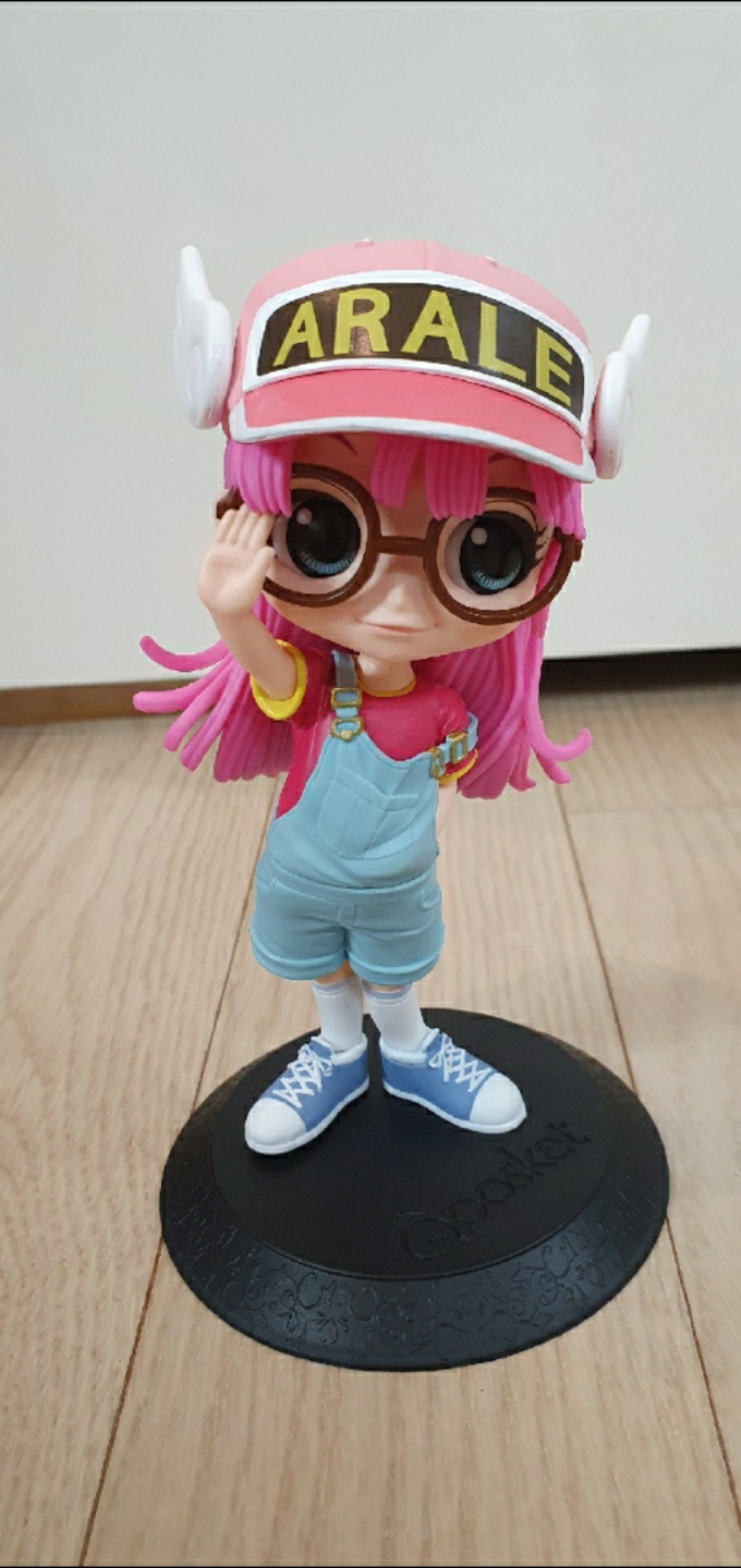 닥터슬럼프 아리🤗