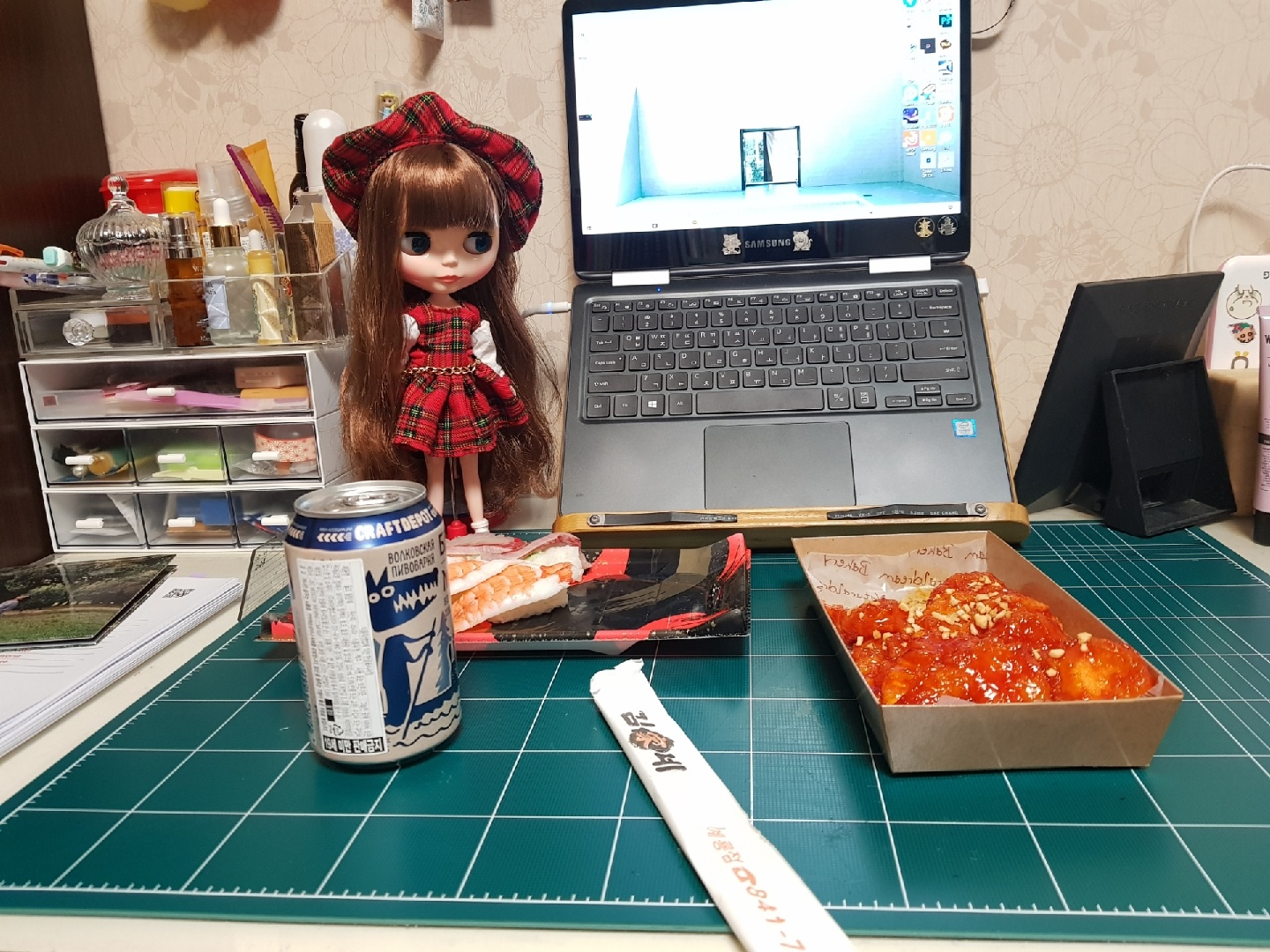 그림의 떡