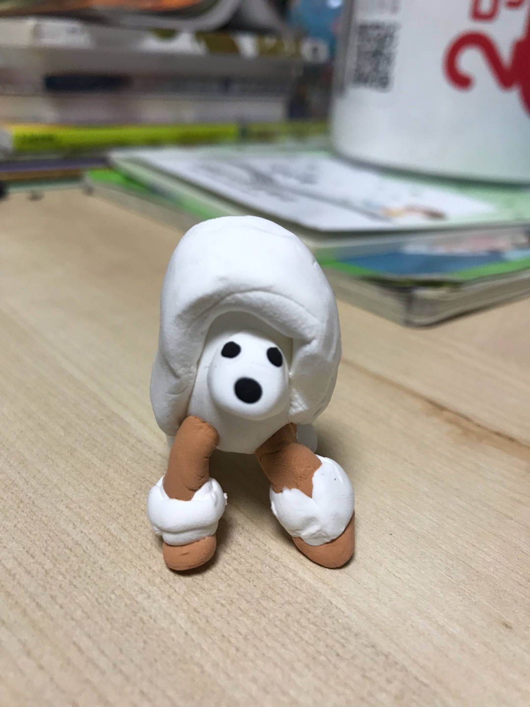 이게 뭐라더라 