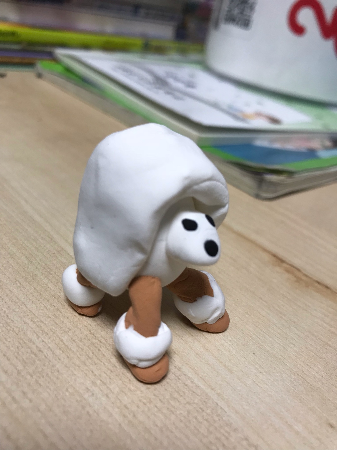 이게 뭐라더라 