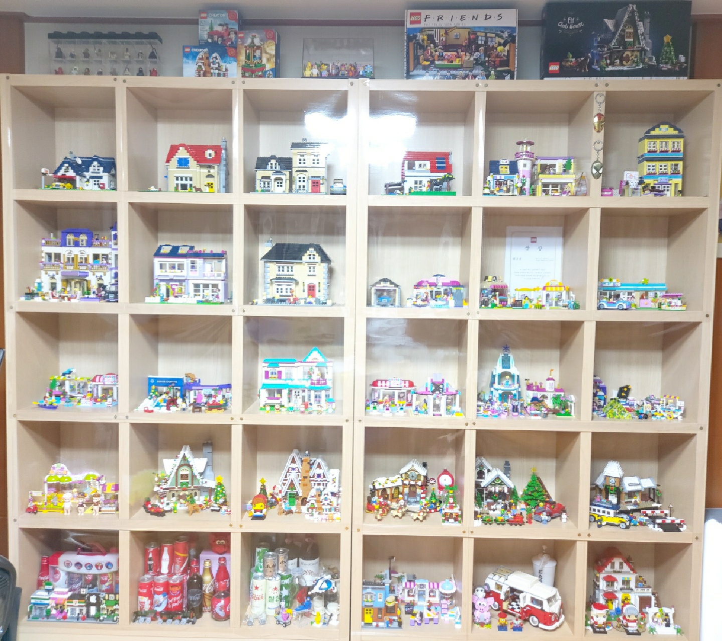 레고방 정리..
