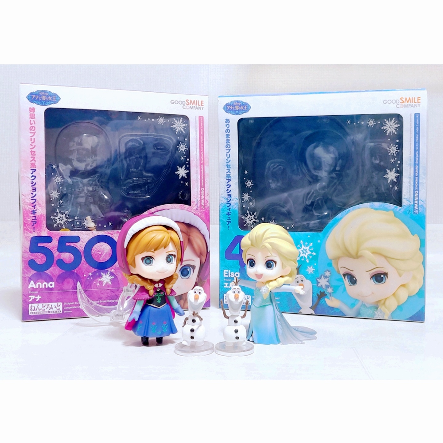 ❄엘사/안나 넨도로이드❄