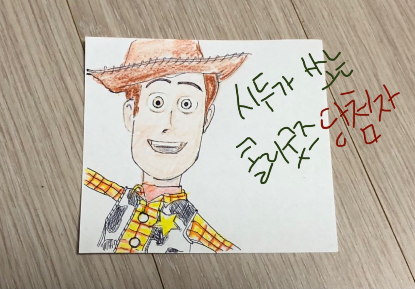 감사기념 자체이벤트 결과발표