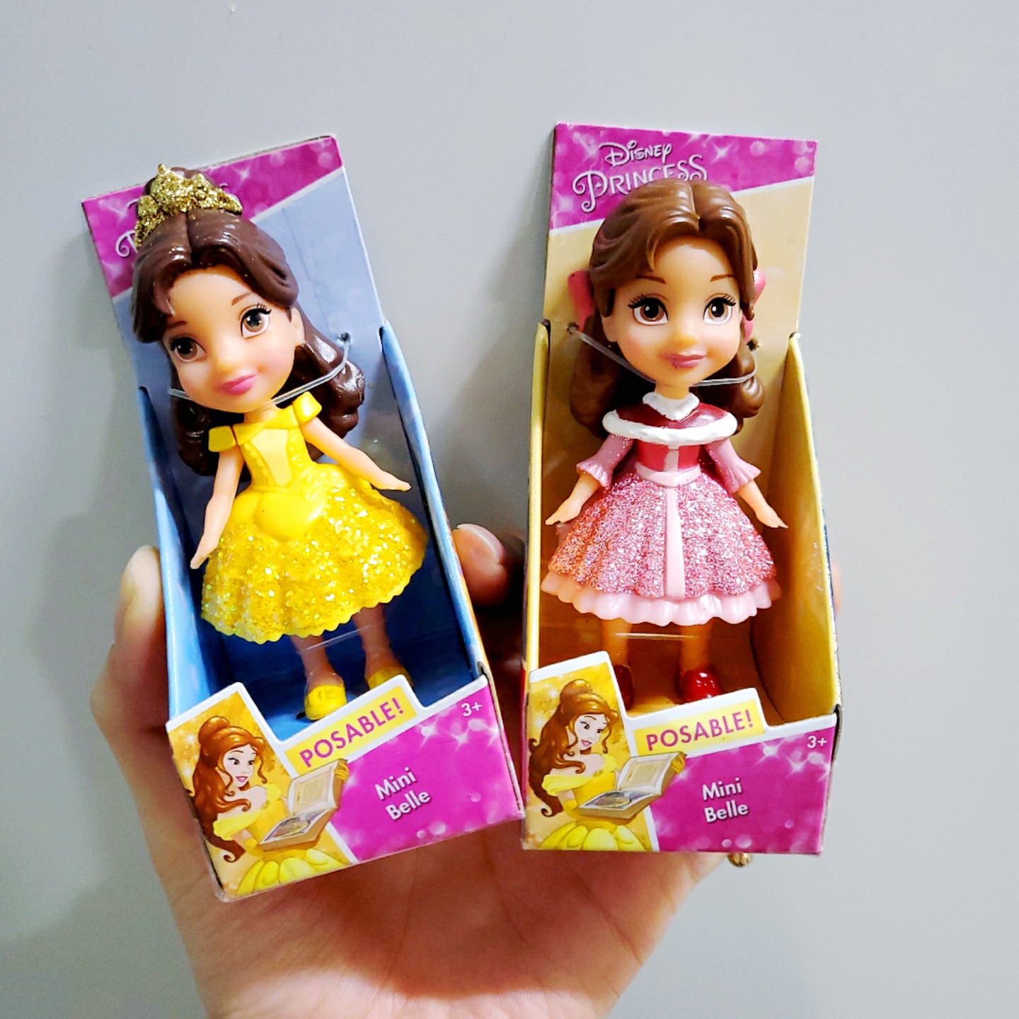 내최애공주❤