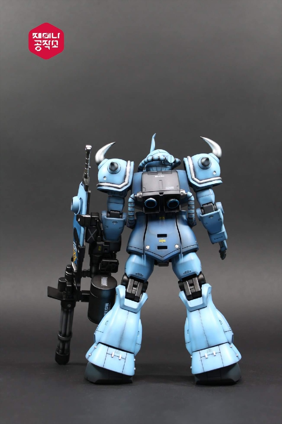 MG MS-07B-3 GOUF CUSTOM