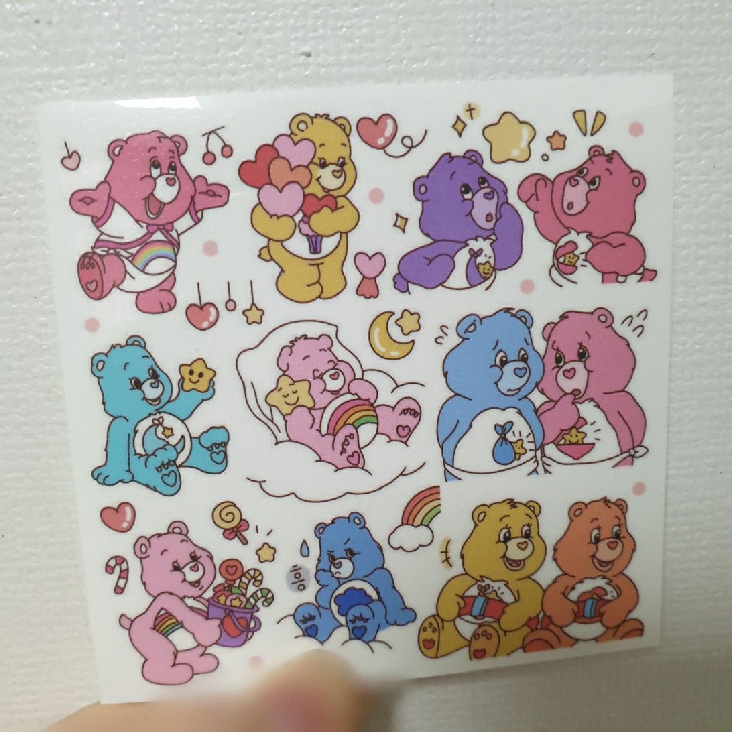 케어베어 스티커