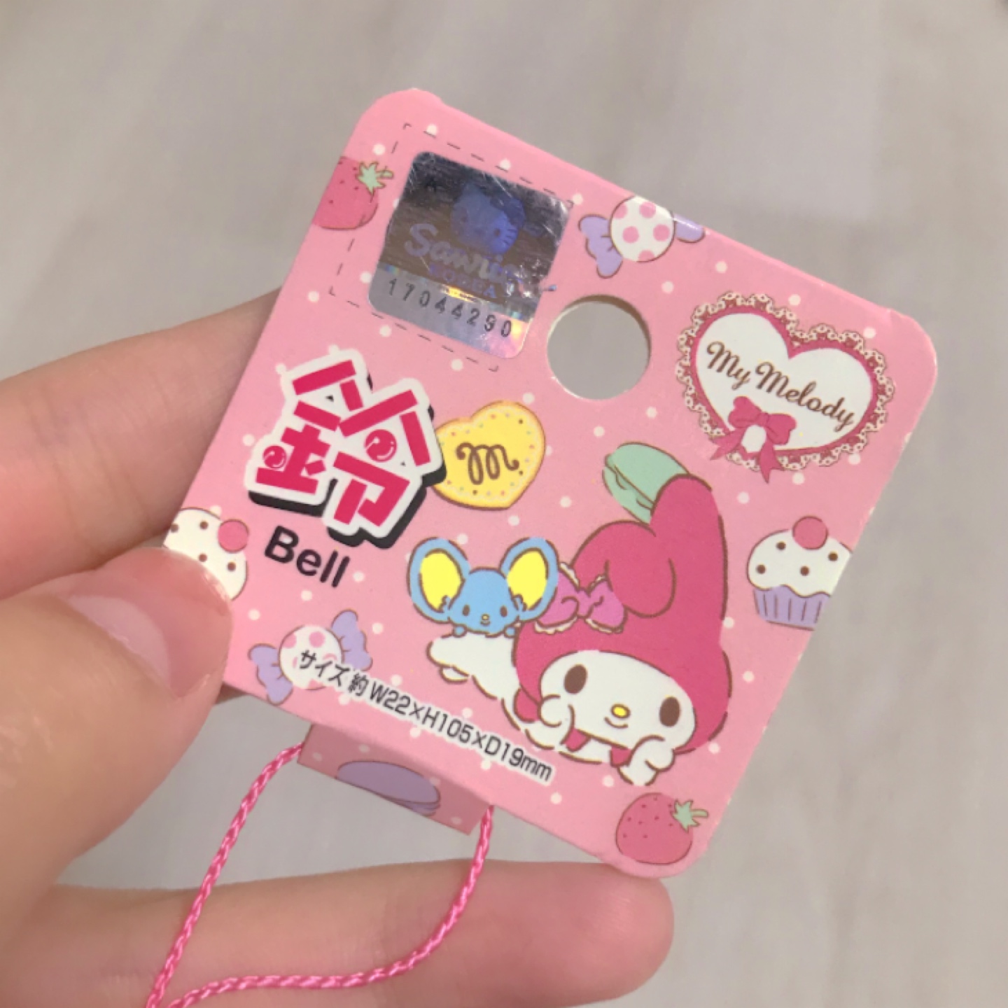 마이멜로디 키링🍒