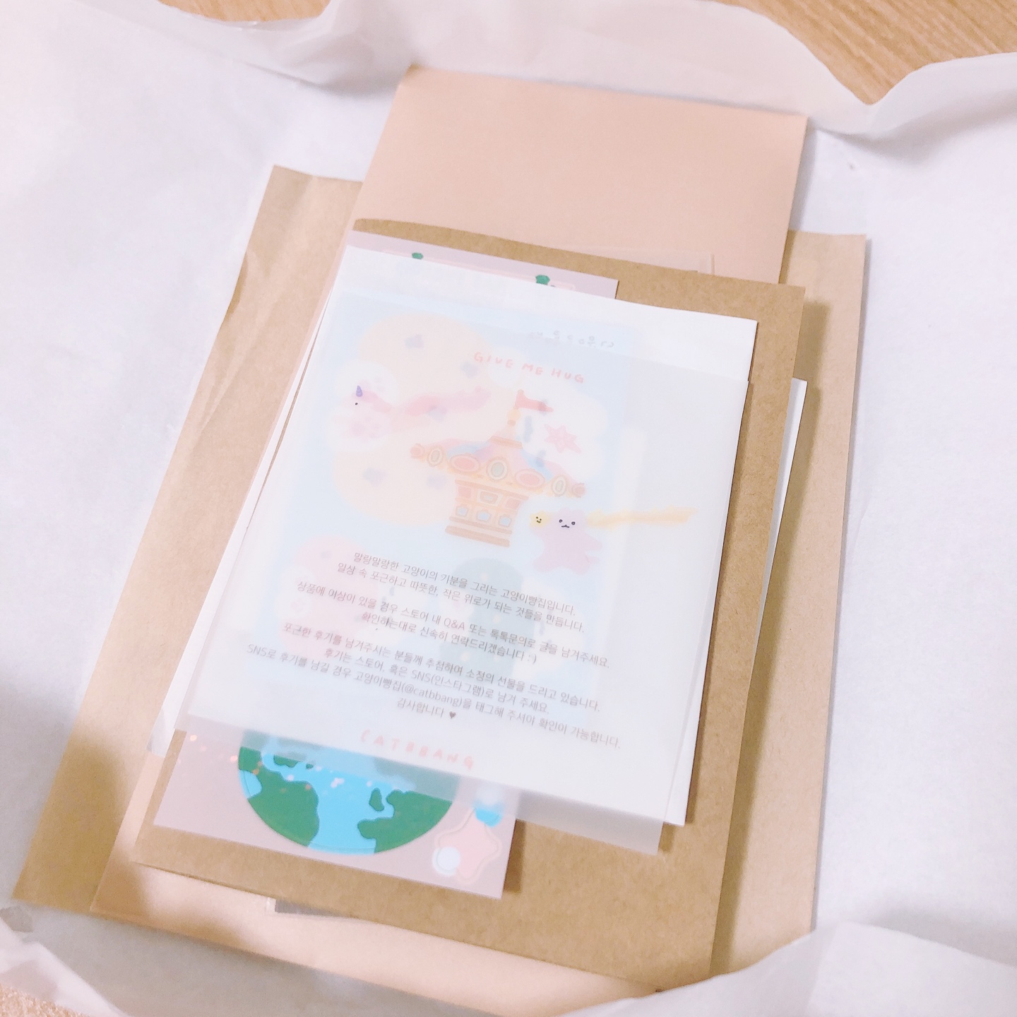포장마저 사랑스런 고양이빵집💓😽