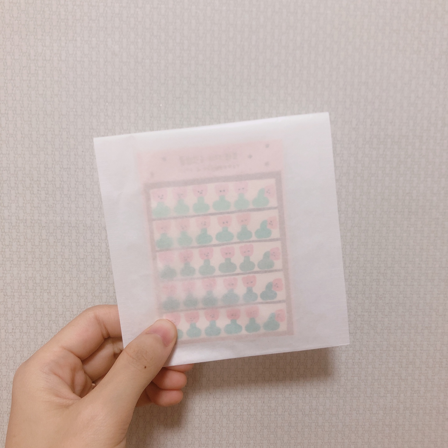 고양이빵집 튤립스티커🌷