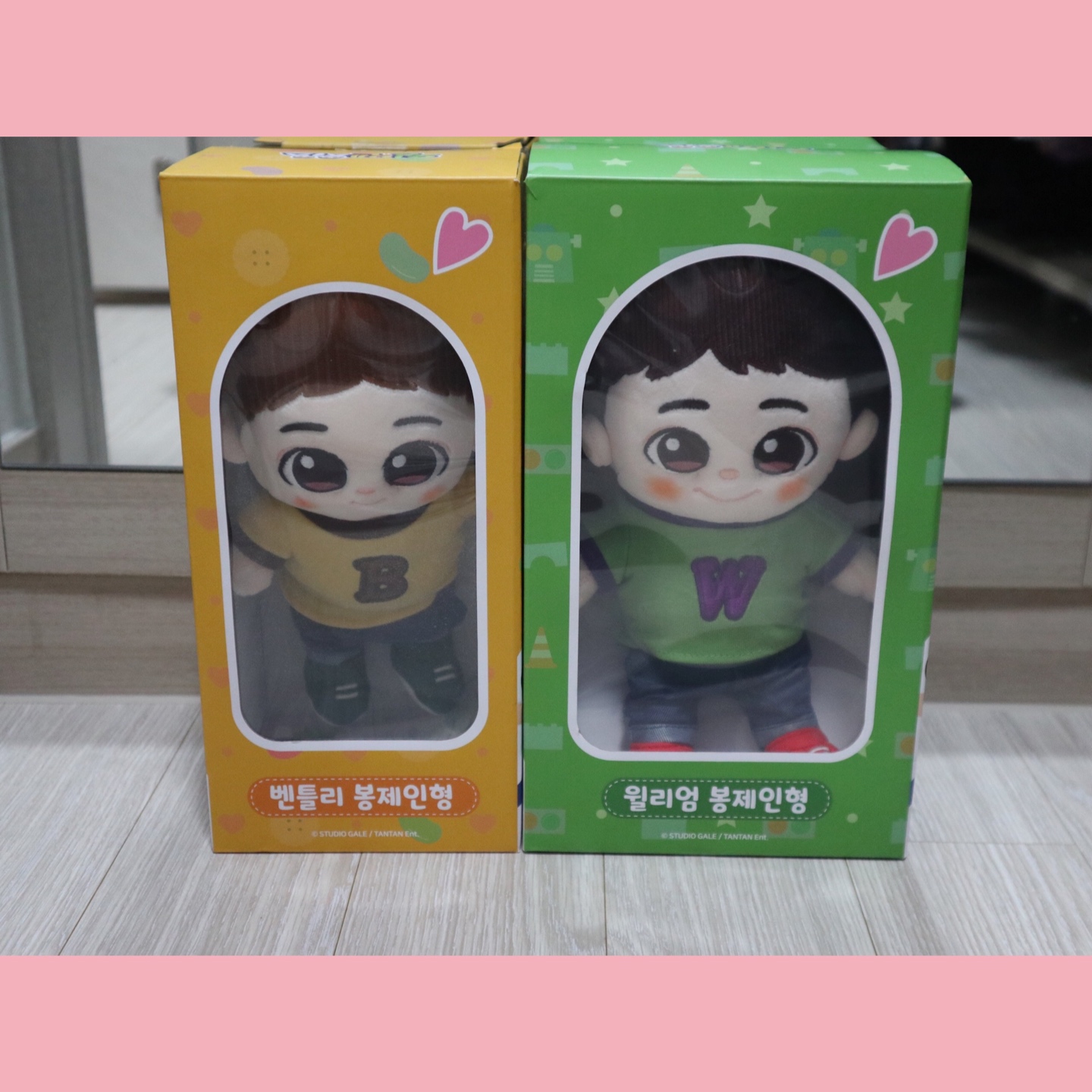 윌벤저스 인형