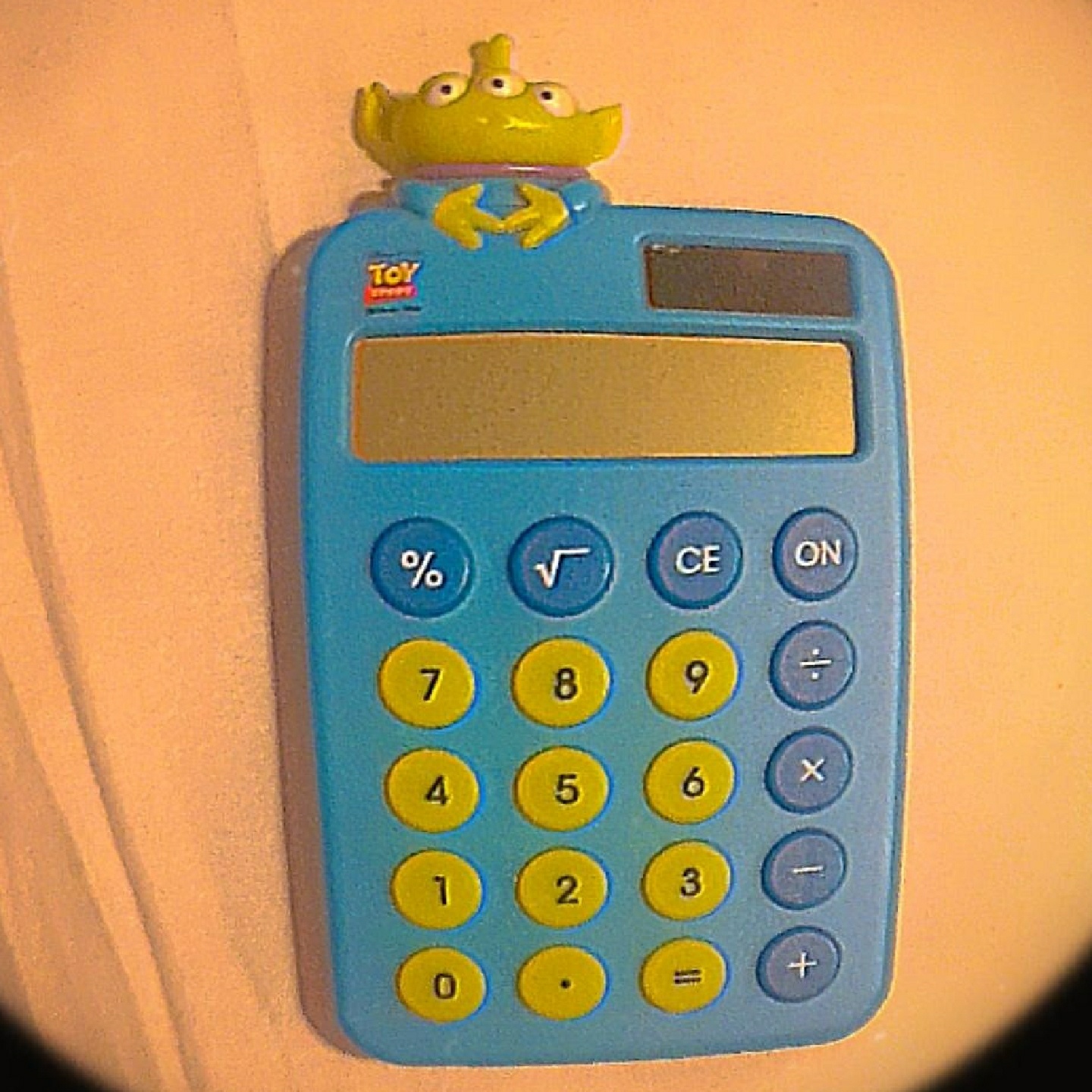 알린