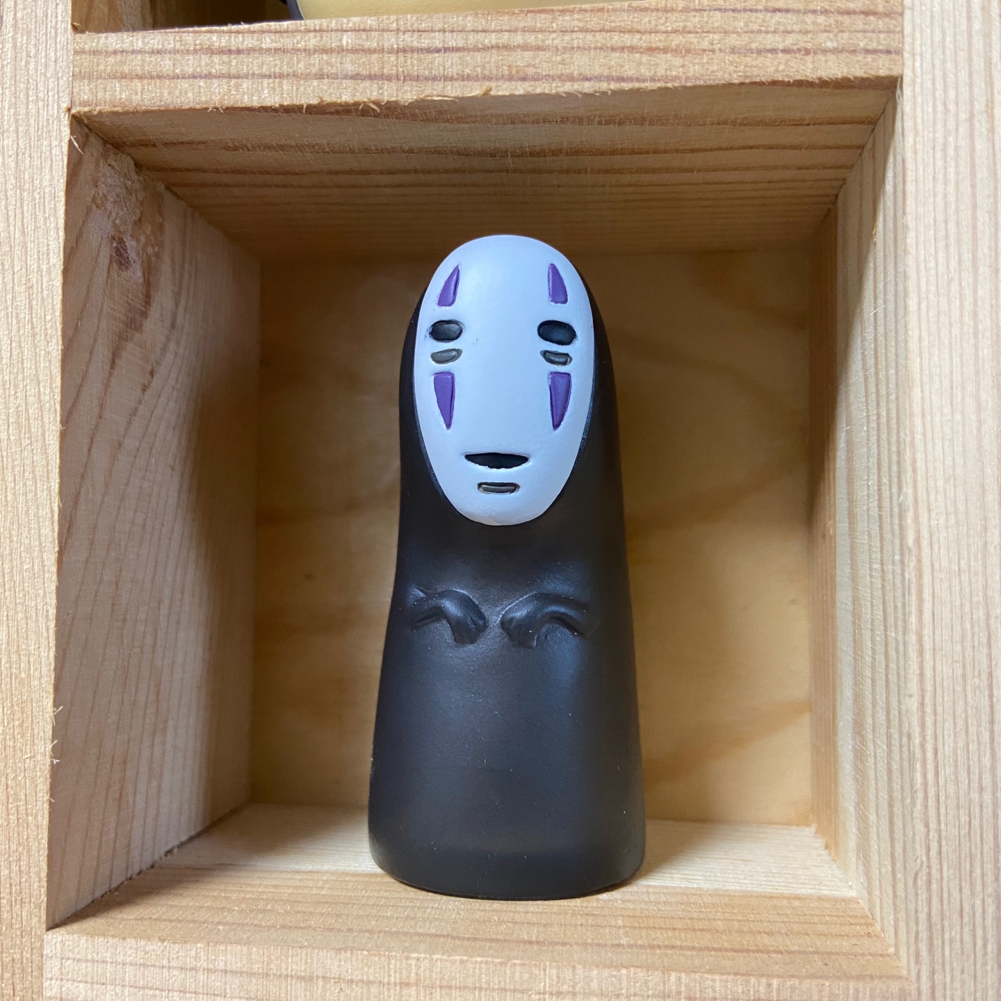 가오나시