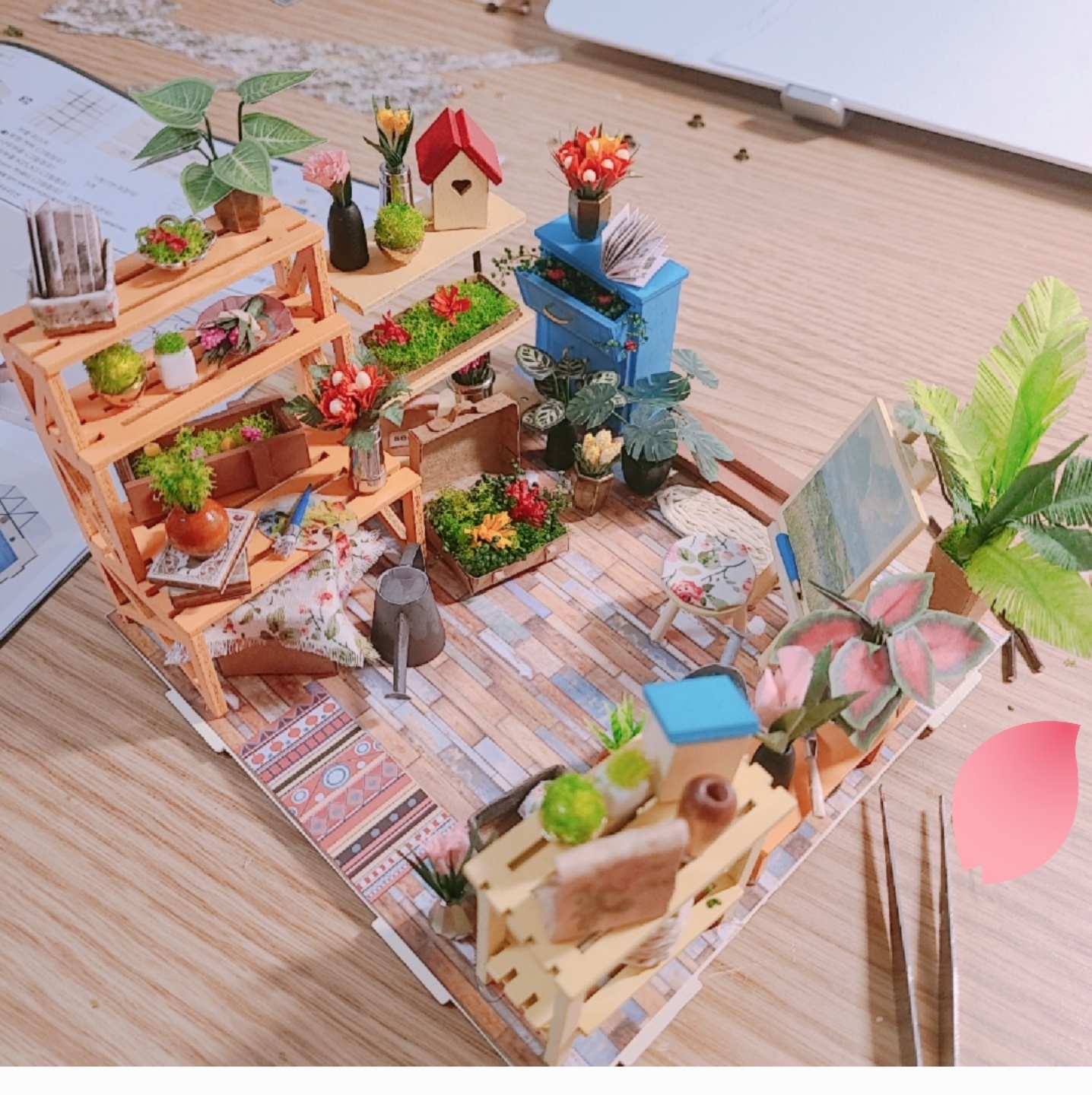 🌿