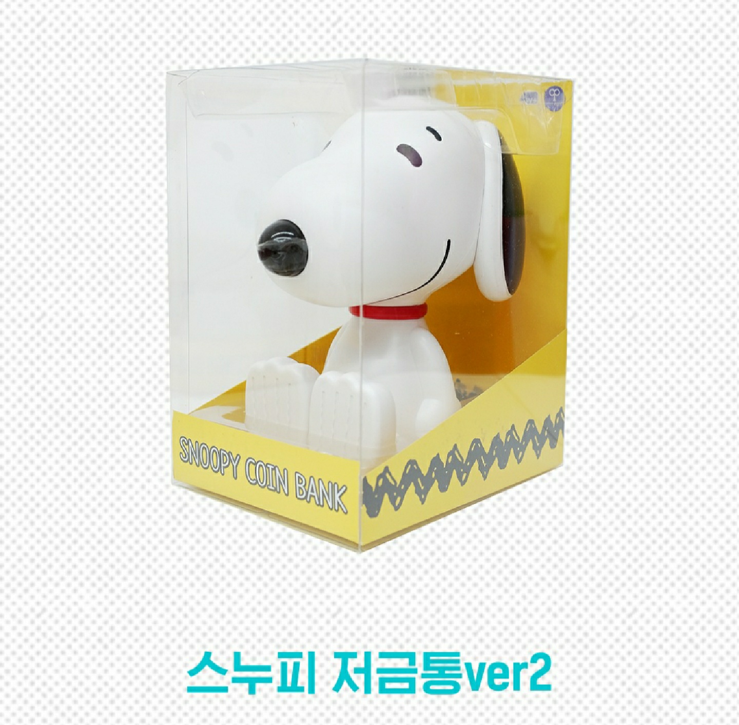 2만 포인트 탕진잼