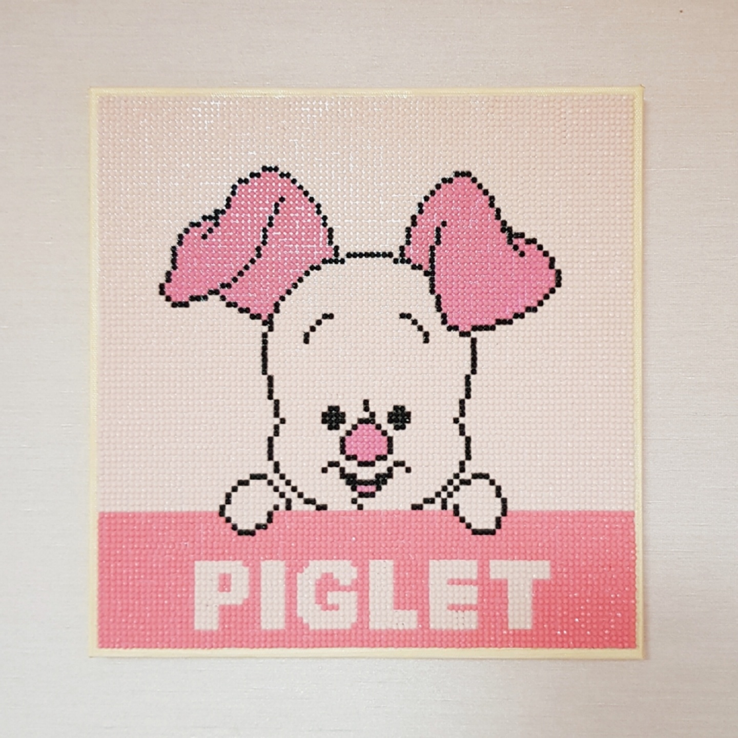 💖피글렛 보석십자수