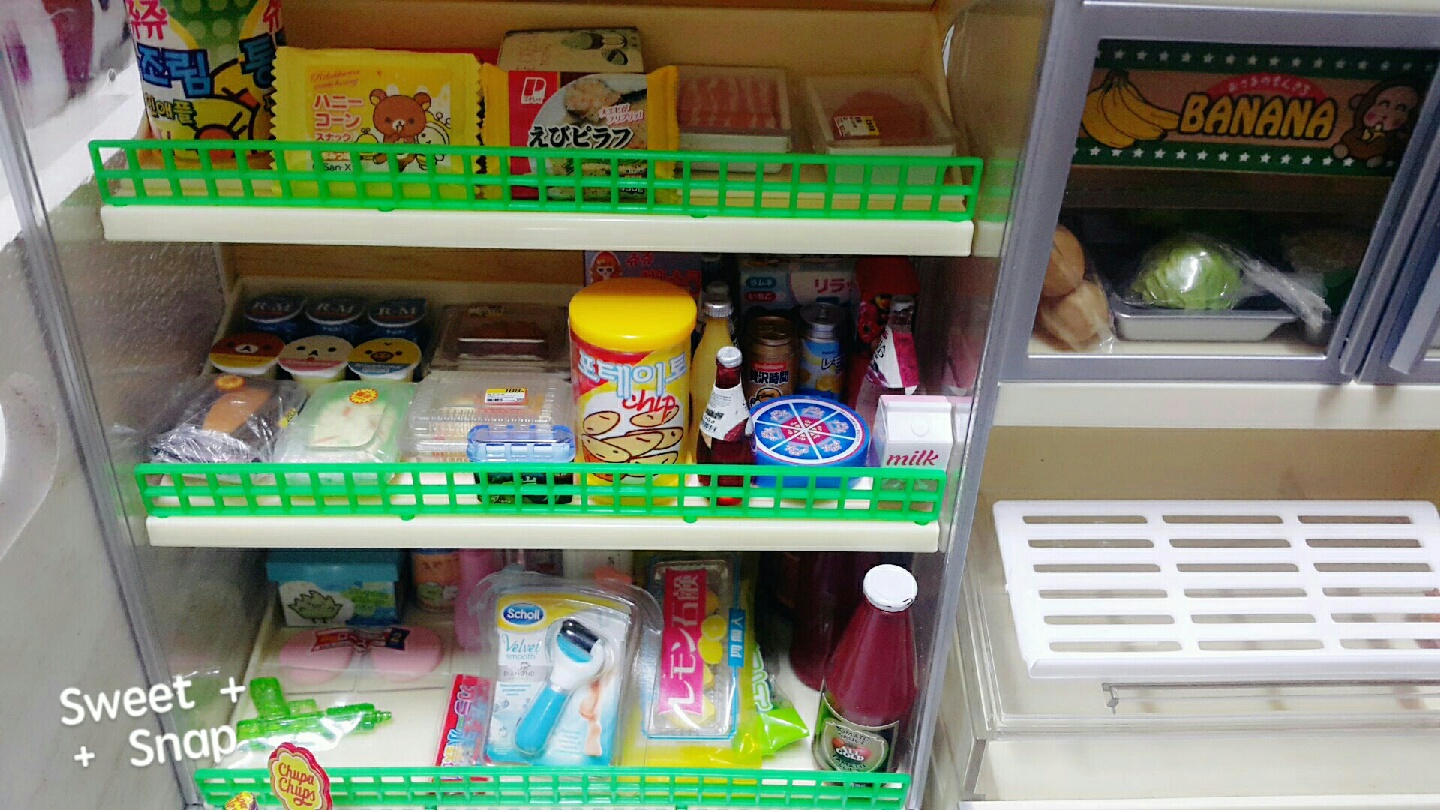 리멘트 편의점 😍