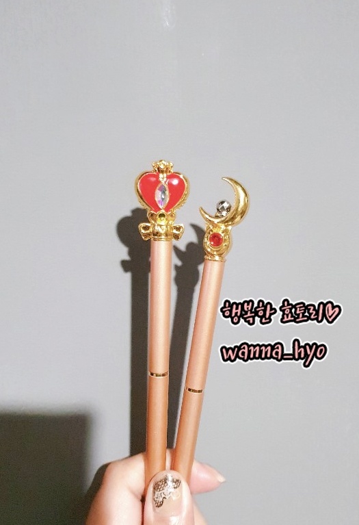 세일러문 가챠♡
