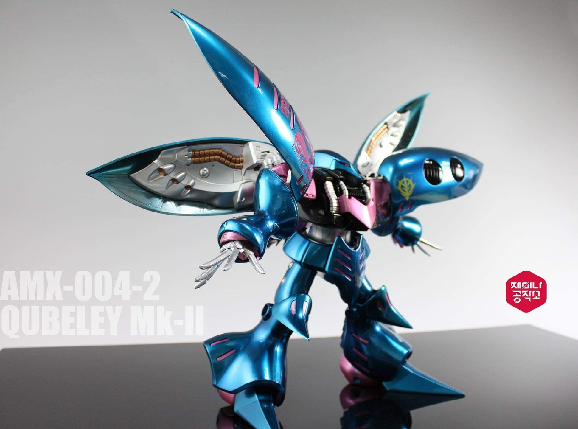 MG Qubeley Mk II