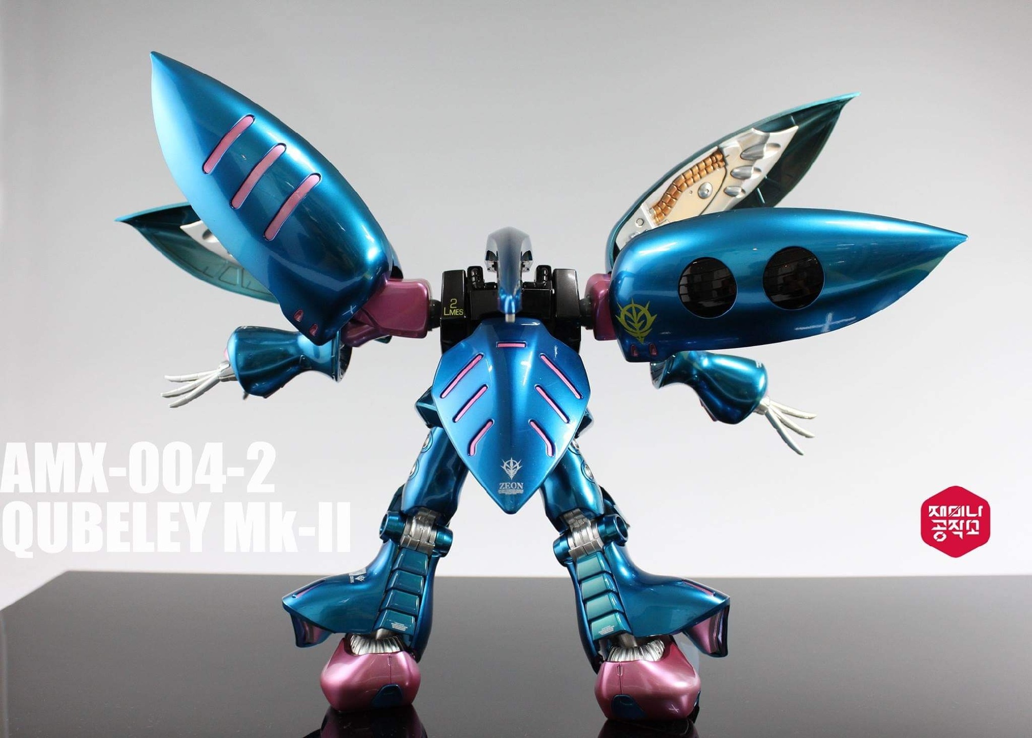 MG Qubeley Mk II