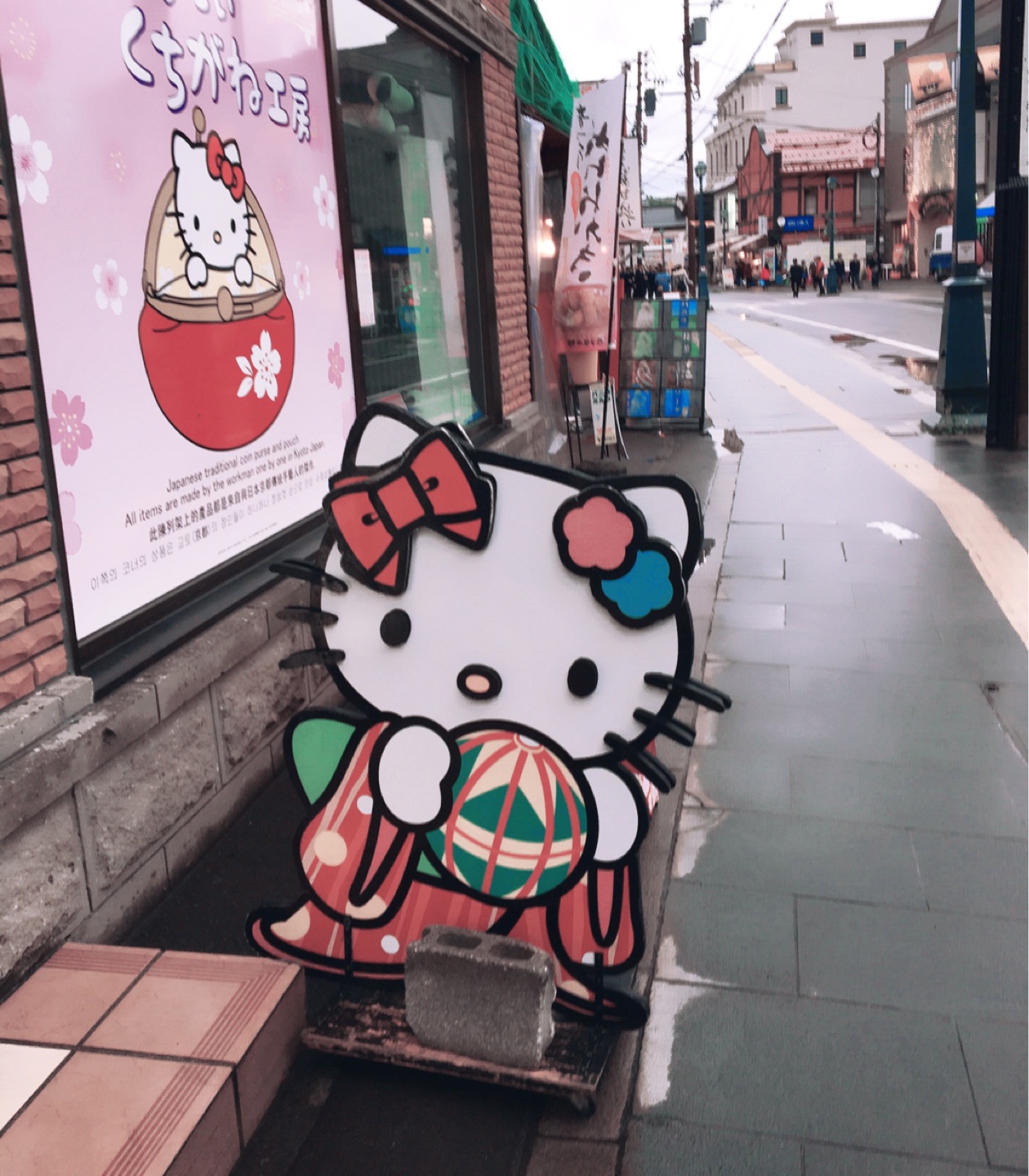 삿포로 여행중 만난 :)