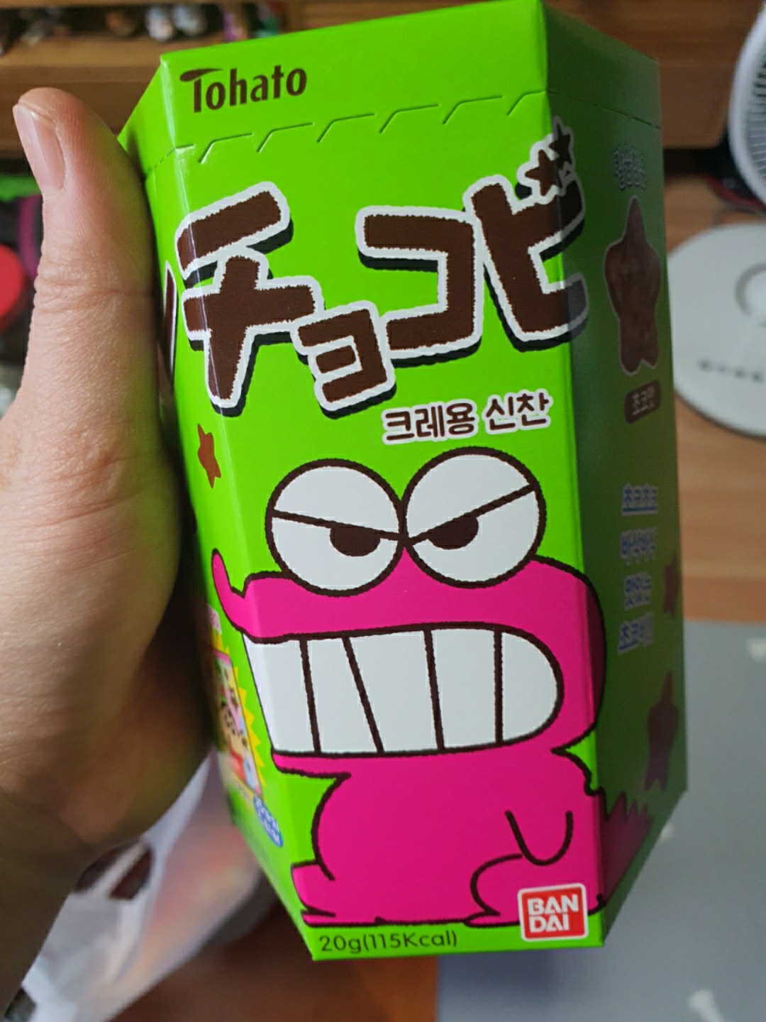 초코비
