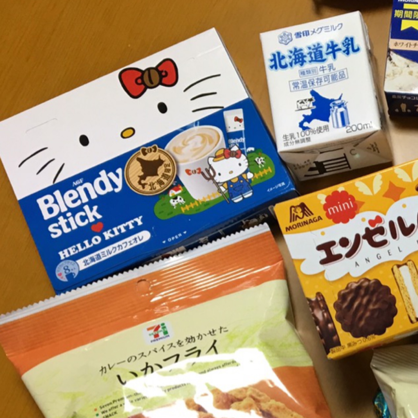 맛있었던 키티커피 💖