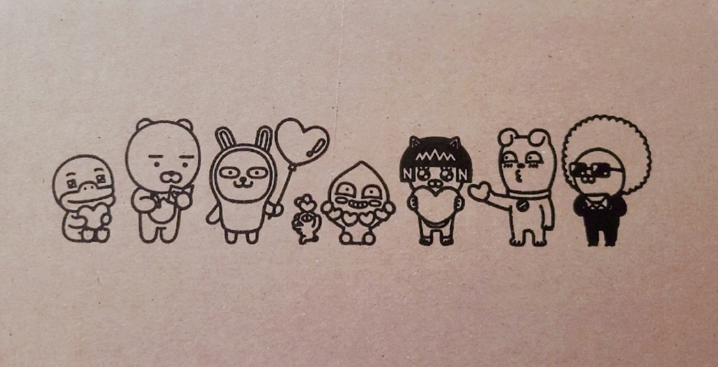 카카오프렌즈