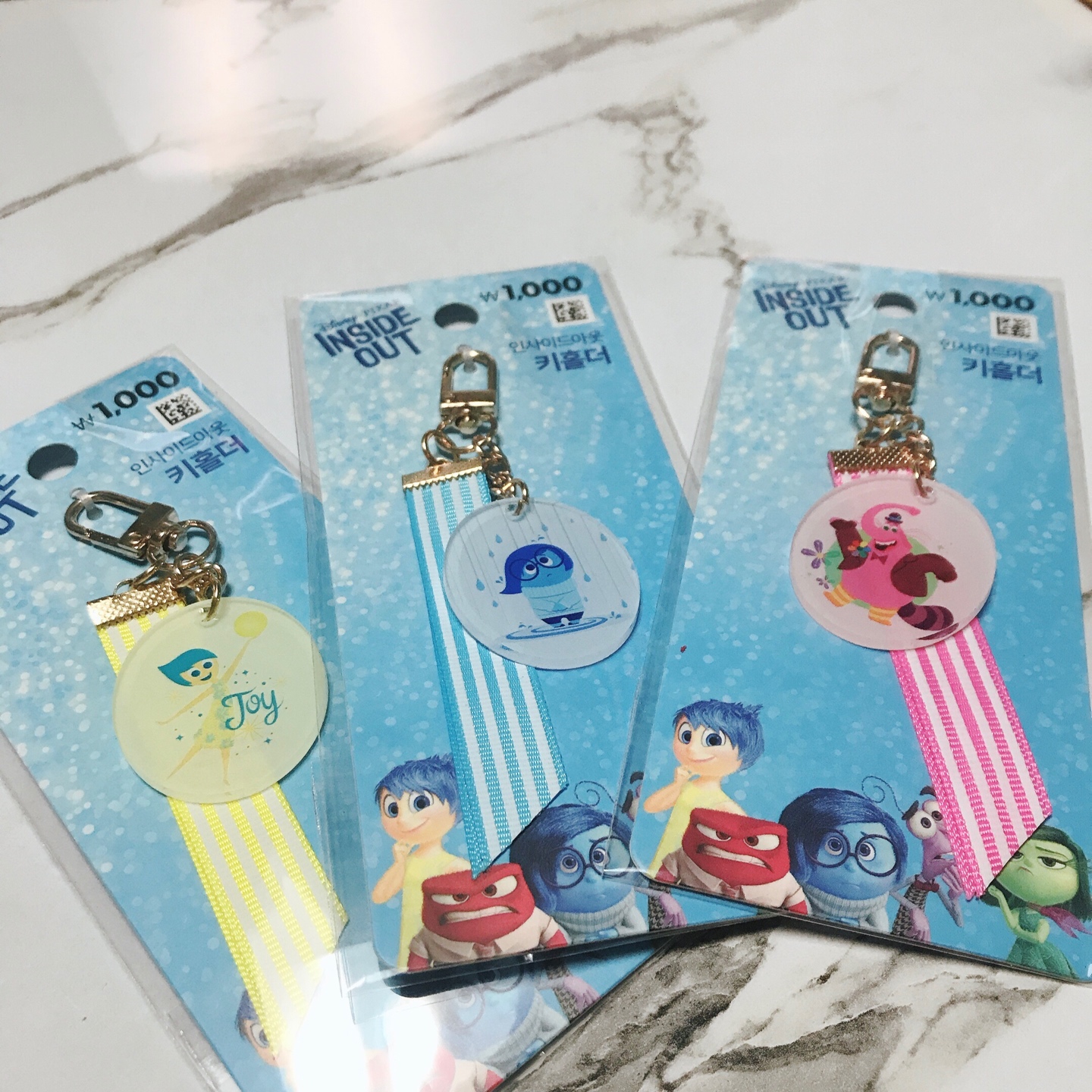 💙인사이드 아웃 키링💙