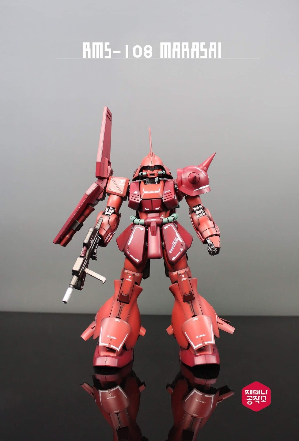 MG RMS-108 Marasai