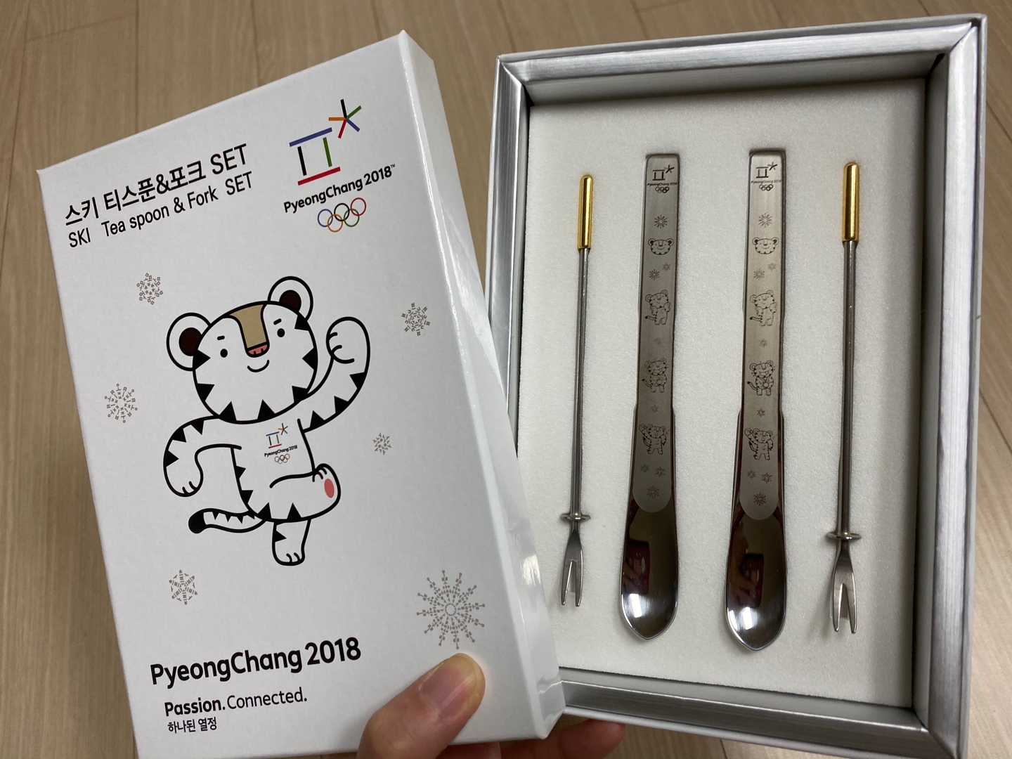 평창 올림픽 수호랑 